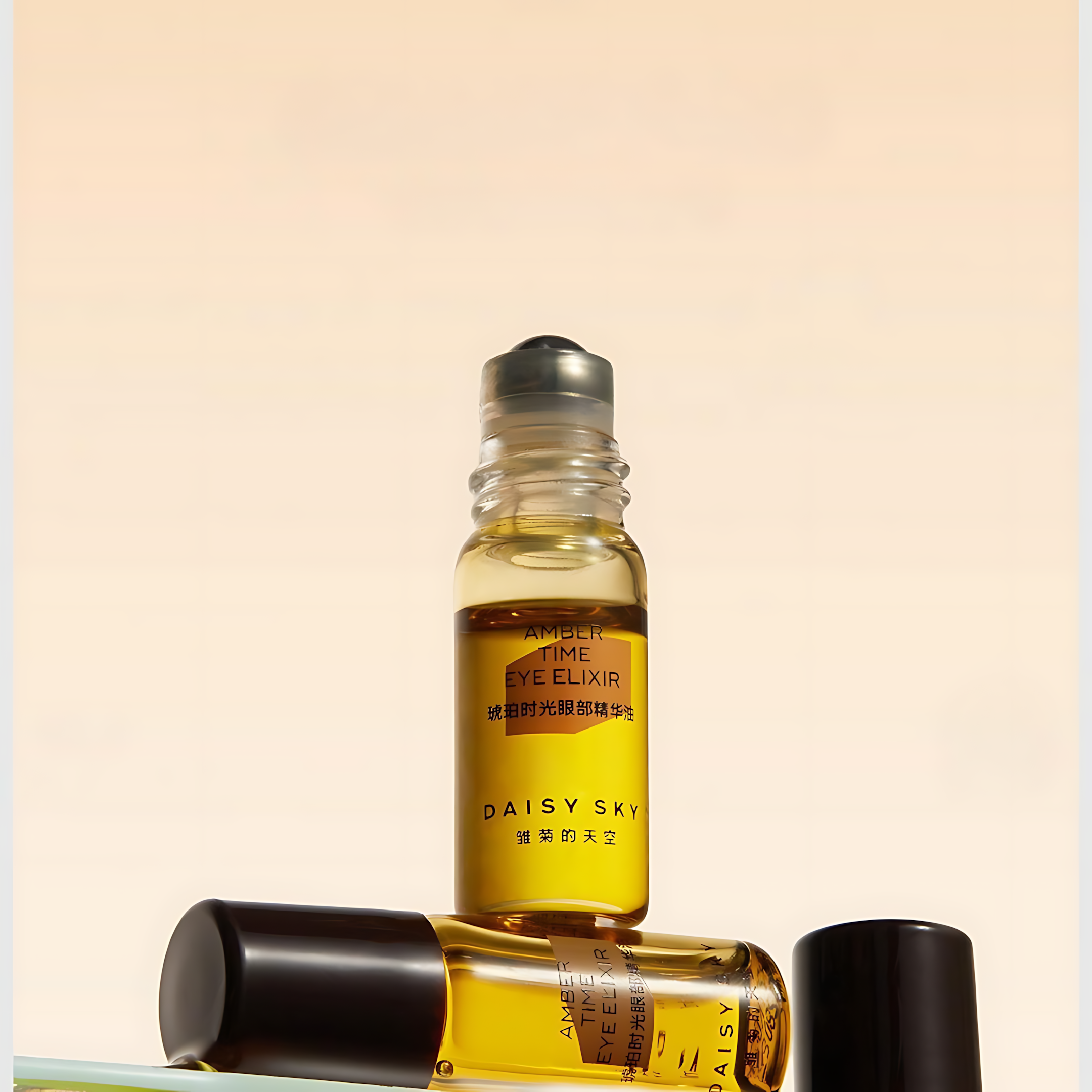 Tiktok/Douyin Hot Daisy Sky Amber Time Eye Elixir 2ml/8ml/12ml【Tiktok抖音爆款】雏菊的天空琥珀时光眼部精华油