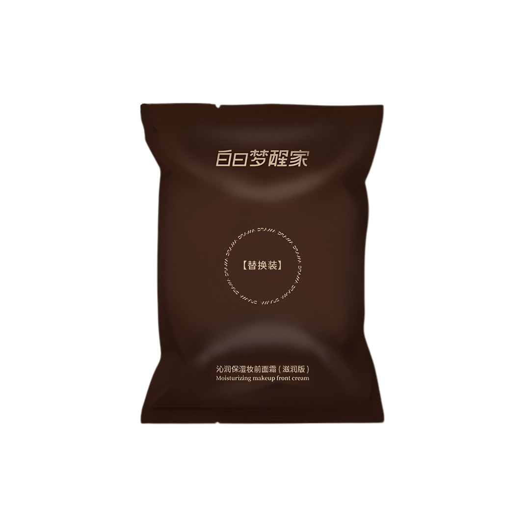 Daydream Breaker Moisturizing Makeup Front Cream 30g 白日梦醒家沁润保湿妆前面霜