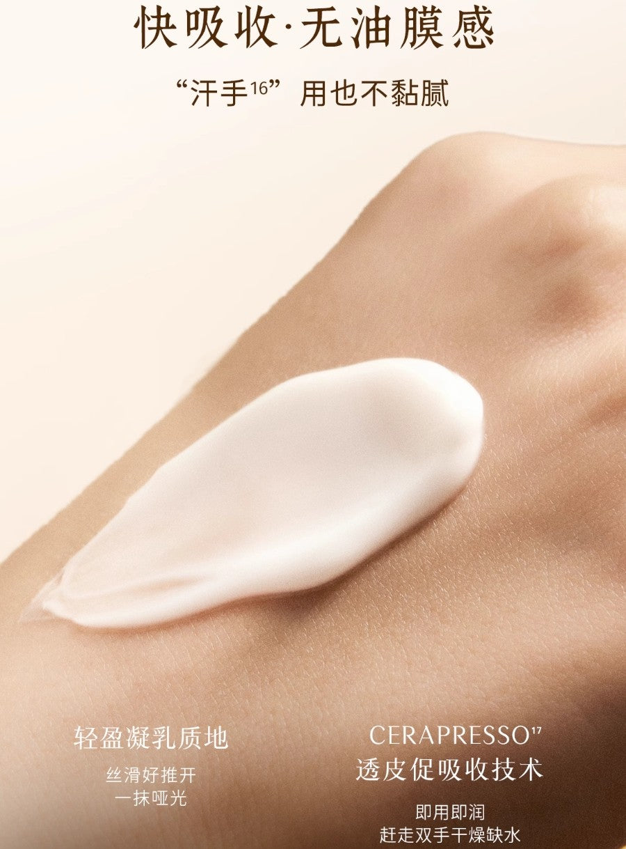 Dear Irean Floral Osmanthus Fragrance Bath & Care Gift Set 395ml 独特艾琳花开馥桂香氛洗护礼盒