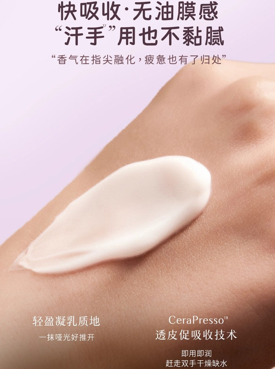 Dear Irean × Eteecy Healing Fragrance Gift Set 395ml 独特艾琳×治愈小狗放轻松香氛治愈礼盒