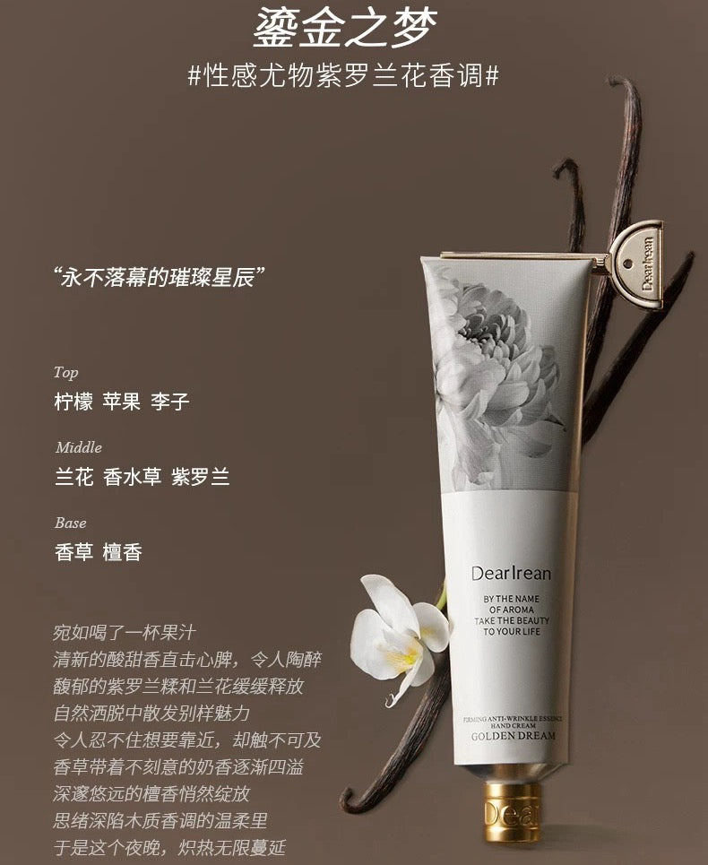 Dear Irean Firming Anti-Wrinkle Essence Hand Cream 65ml 独特艾琳紧致抗皱精华手霜