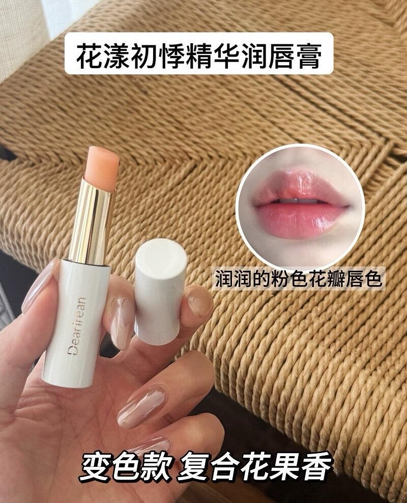Dear Irean Fragrance Essence Lip Balm 3g 独特艾琳香氛精华润唇膏