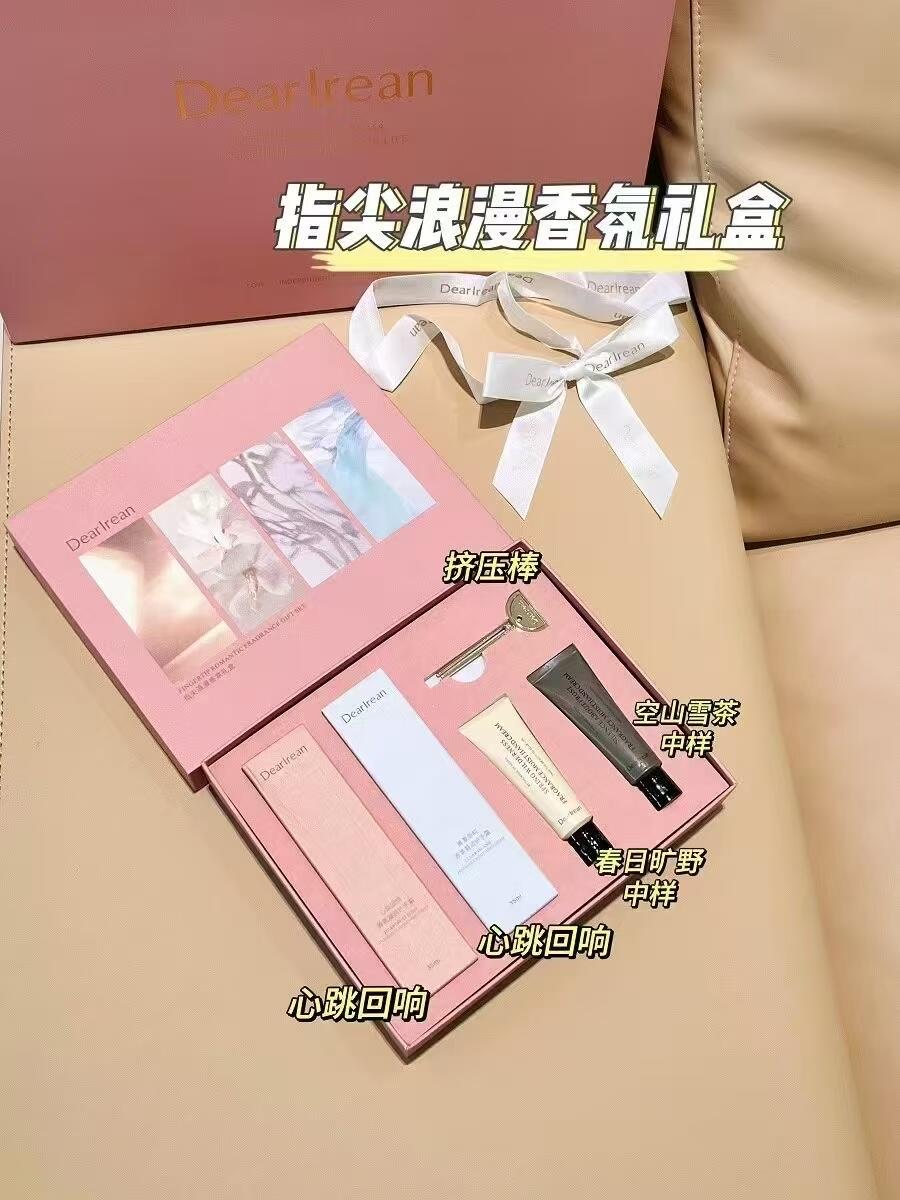 Dear Irean Fragrance Hand Cream Gift Set 90ml/125ml 独特艾琳香氛护手霜礼盒