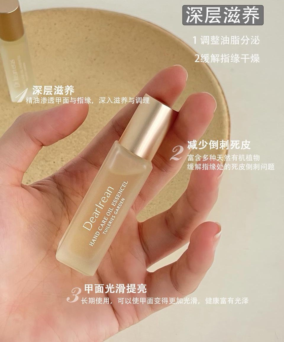 Dear Irean Hand Essence Oil 8ml 独特艾琳手部护理精华油