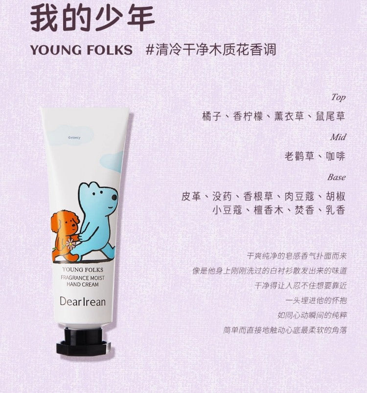 Dear Irean × Eteecy Hand Fragrance Experience Gift Box 10ml*6pcs/box 独特艾琳×治愈小狗手部香氛体验套盒