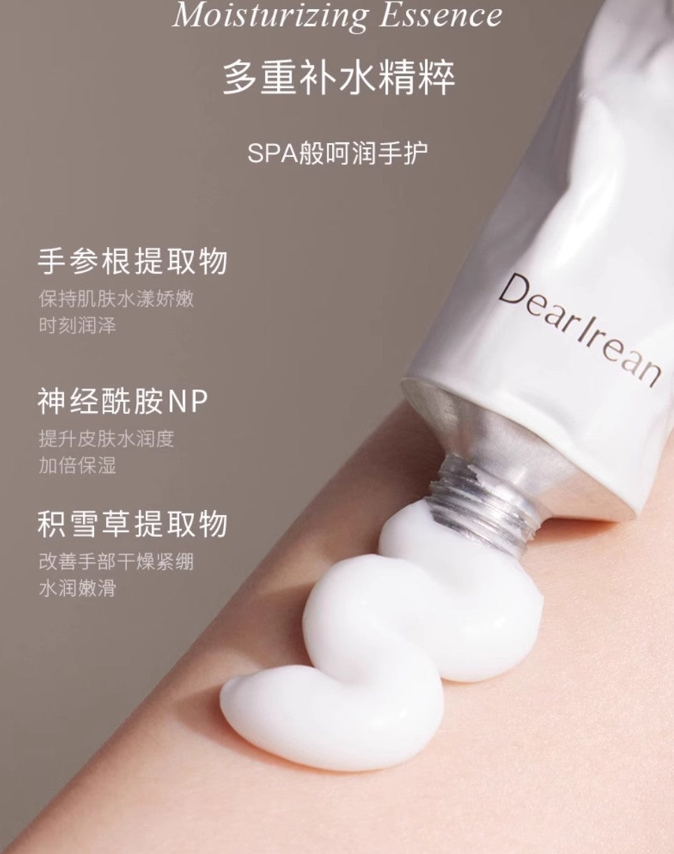 Dear lrean Fragrance Hand Care Gift Box 45ml 独特艾琳香氛手护礼盒