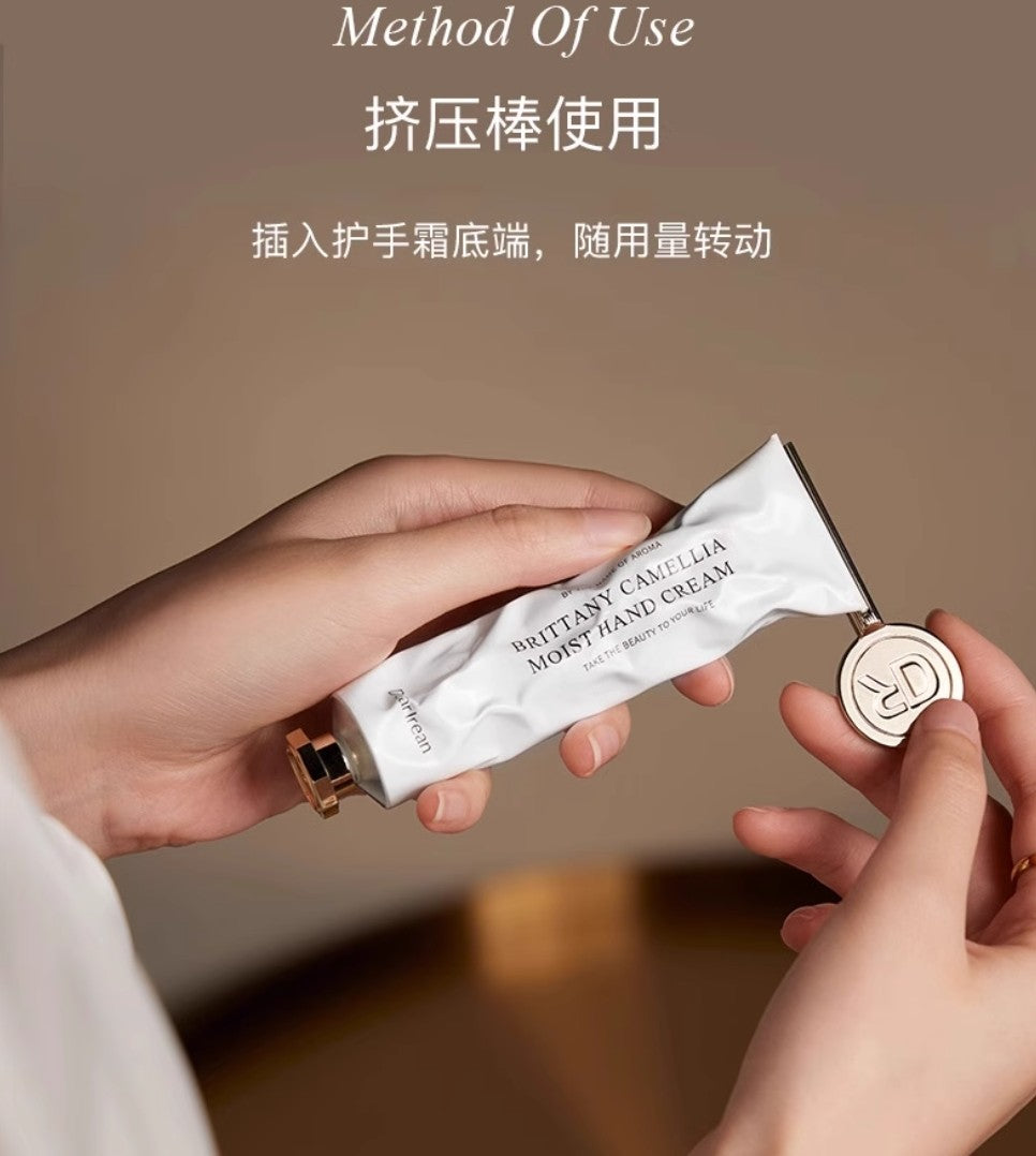 Dear lrean Fragrance Hand Care Gift Box 45ml 独特艾琳香氛手护礼盒