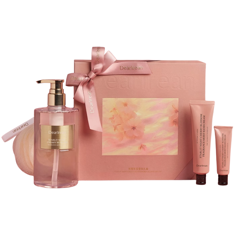 Dear lrean Starlit Night Cherry Blossom Fragrance Gift Set 4pcs/box 独特艾琳夜樱繁星香氛礼盒