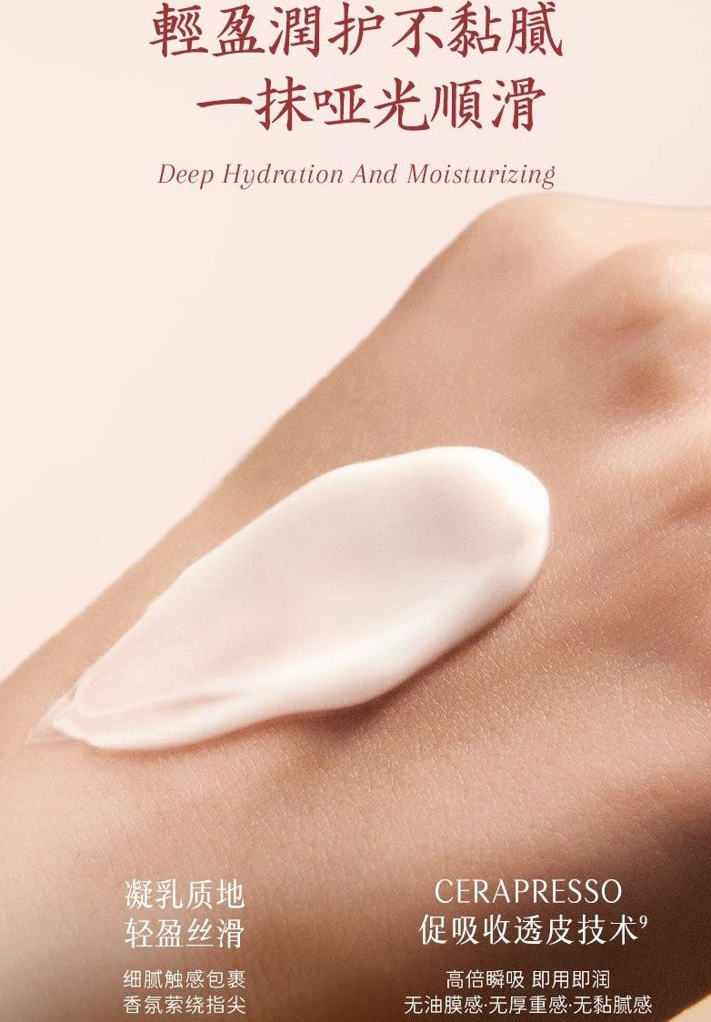 Dear lrean Starlit Night Cherry Blossom Fragrance Gift Set 4pcs/box 独特艾琳夜樱繁星香氛礼盒