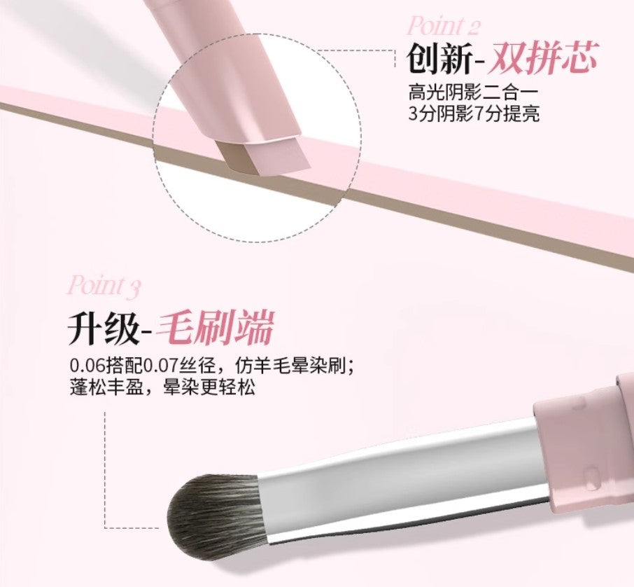 Dezone Dual Tone Round Shape Under Eye Pen 550mg 黛庄弧光建构卧蚕笔