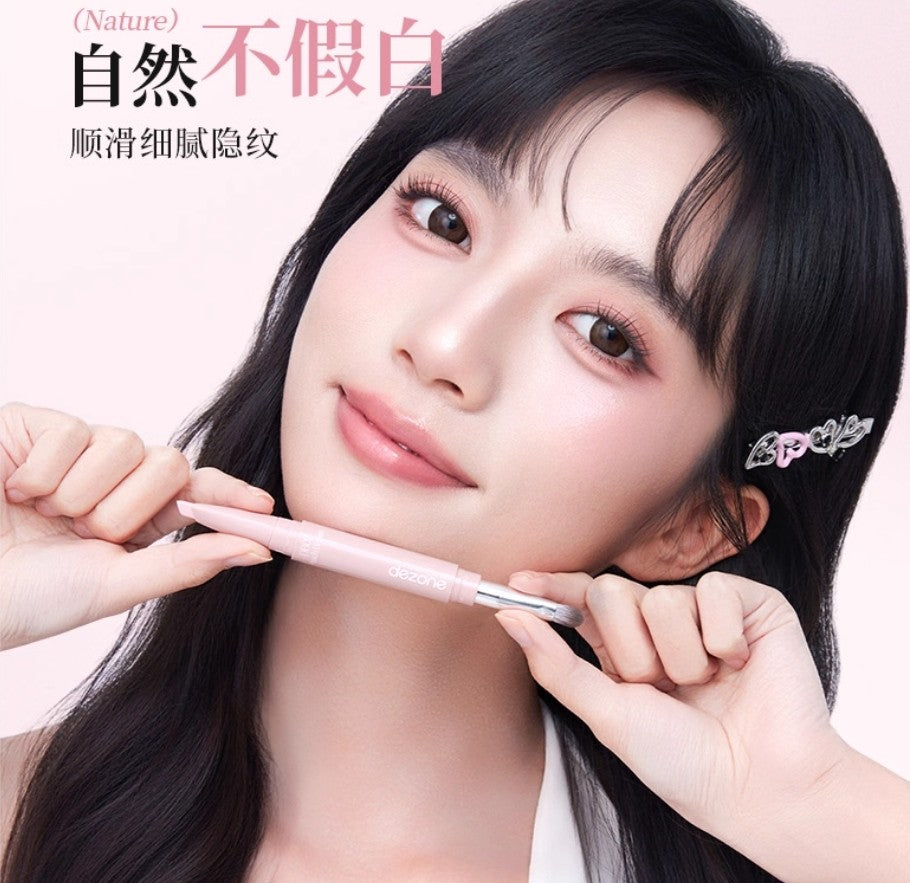Dezone Dual Tone Round Shape Under Eye Pen 550mg 黛庄弧光建构卧蚕笔