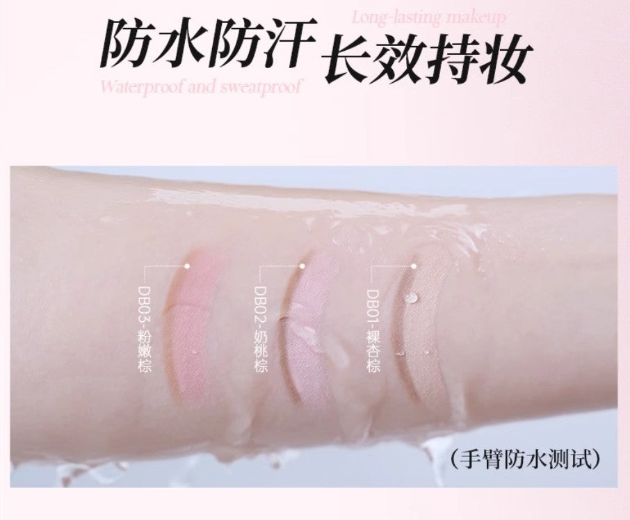 Dezone Dual Tone Round Shape Under Eye Pen 550mg 黛庄弧光建构卧蚕笔