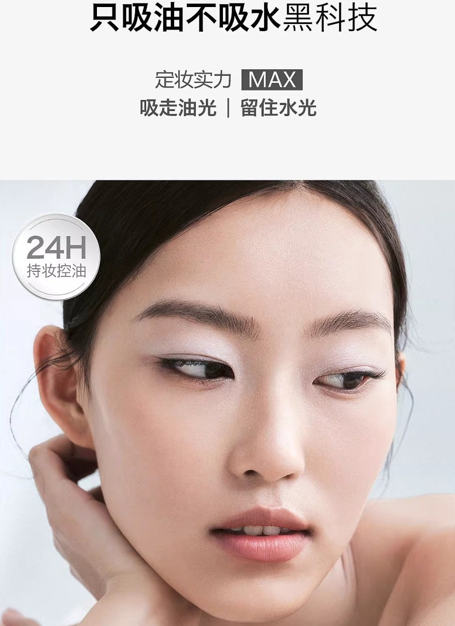 Dirovo Haute Couture Gem Cream Powder 8g 蒂洛薇高定宝石乳霜粉饼