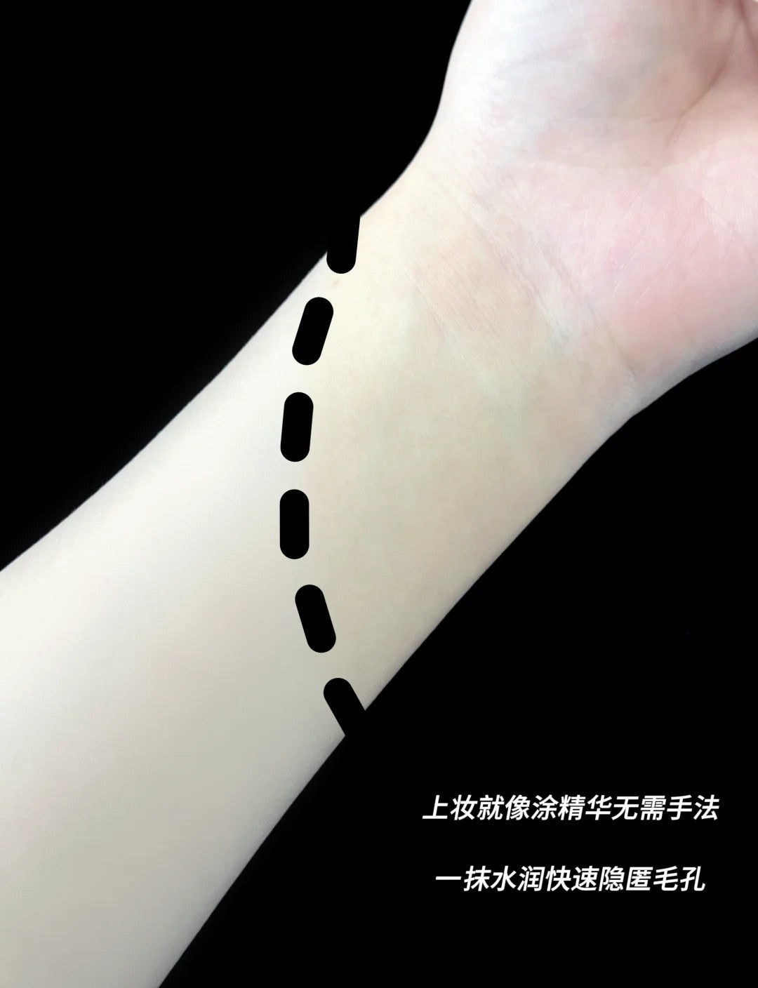 Tiktok/Douyin Hot Dirovo Soft & Brighit Bead Tone-Up Essence Cream 30g【Tiktok抖音爆款】蒂洛薇柔亮微珠素颜精华霜