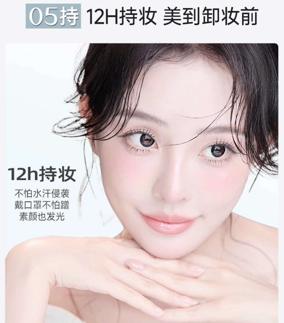 Tiktok/Douyin Hot Dirovo Soft & Brighit Bead Tone-Up Essence Cream 30g【Tiktok抖音爆款】蒂洛薇柔亮微珠素颜精华霜