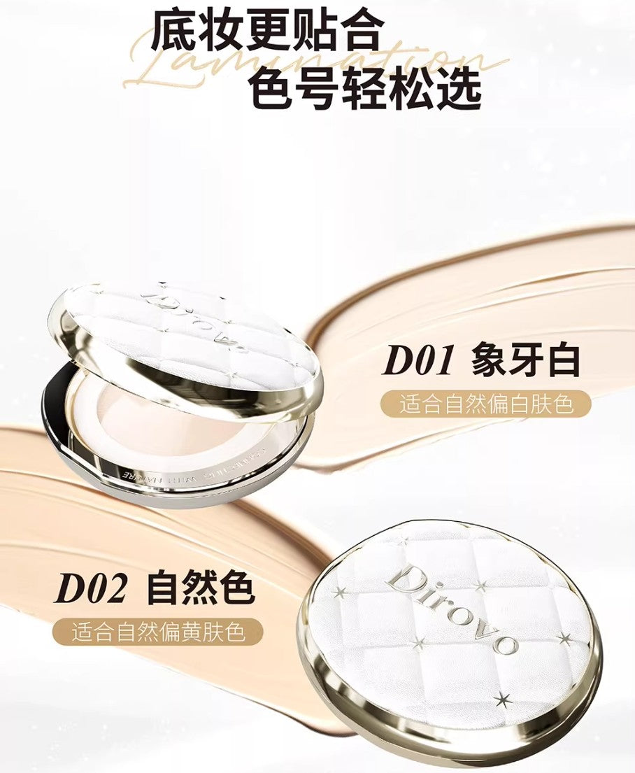 Dirovo Crystal Concealing & Long-Lasting Cushion Cream 12g+12g 蒂洛薇水晶遮瑕持妆气垫霜