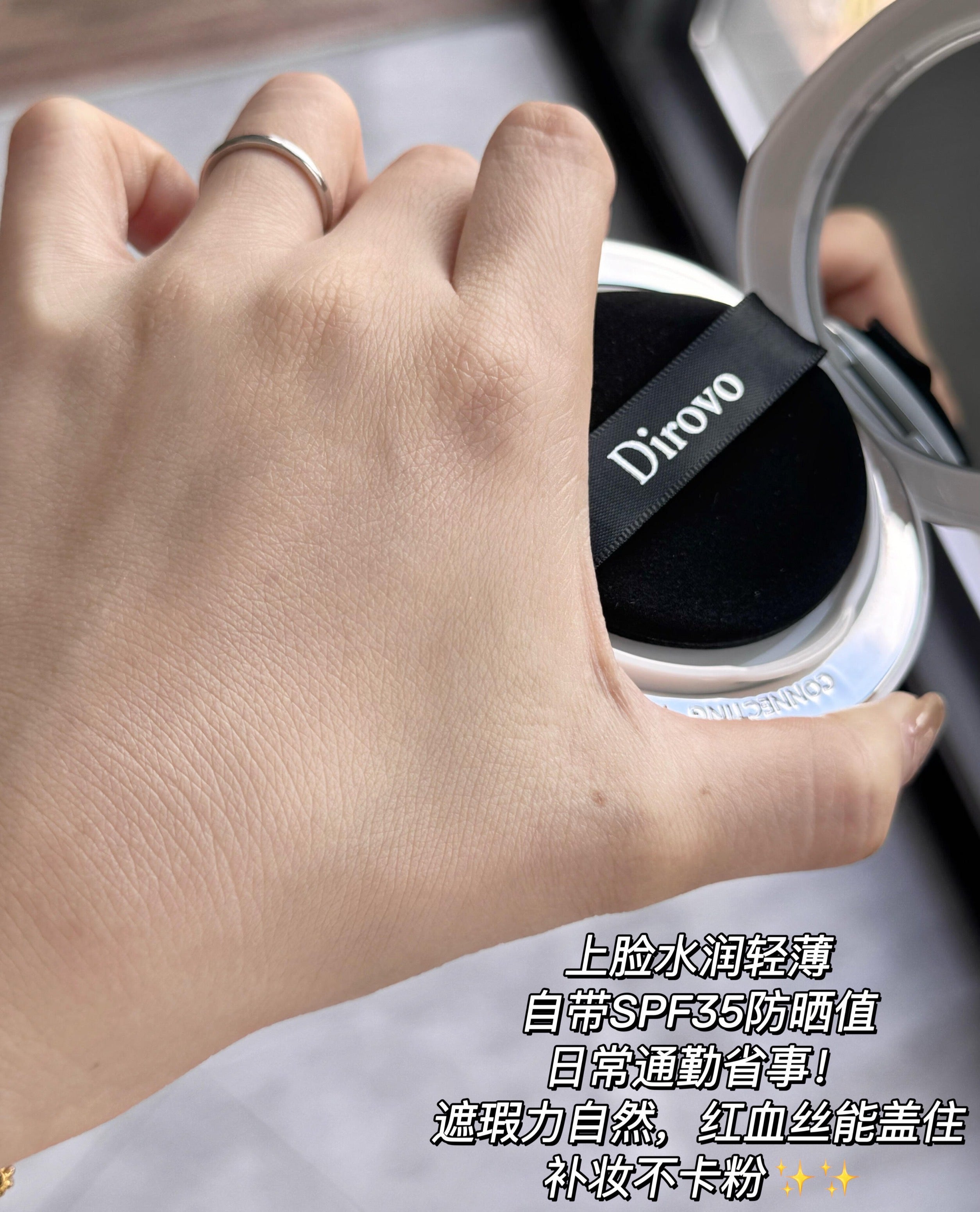 Dirovo Crystal Concealing & Long-Lasting Cushion Cream 12g+12g 蒂洛薇水晶遮瑕持妆气垫霜