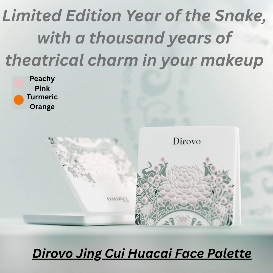 Dirovo Jing Cui Huacai Face Palette 10g 蒂洛薇京萃华彩面综合盘