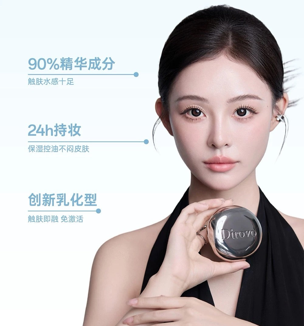 Dirovo Long-Lasting Moisturizing Powder Cream 10g 蒂洛薇恒瓷沁润粉膏
