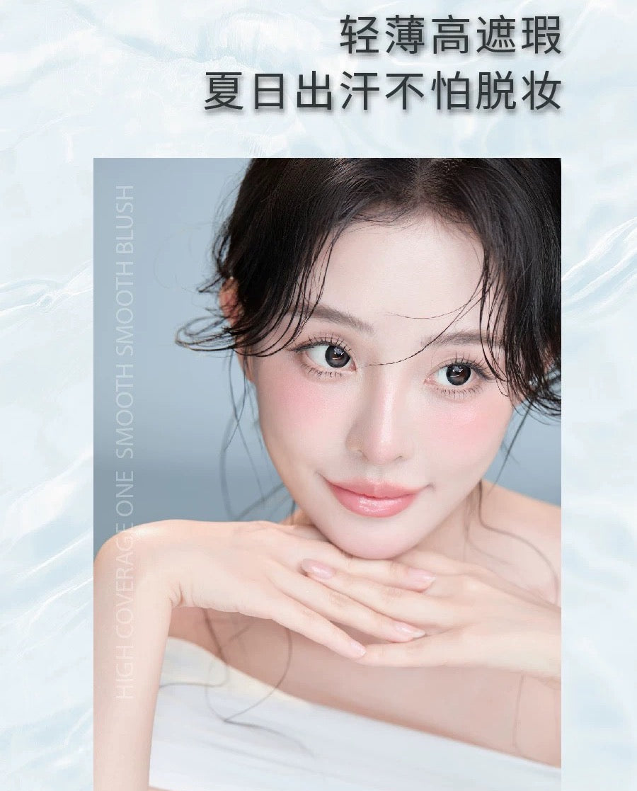Dirovo Moisturizing  Liquid Foundation 30ml 蒂洛薇流光润泽粉底液