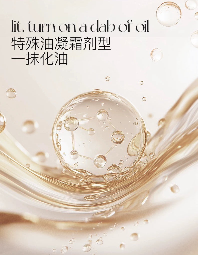 Dirovo Soft Glow Hydrating Primer 30g 蒂洛薇柔光盈润妆前霜