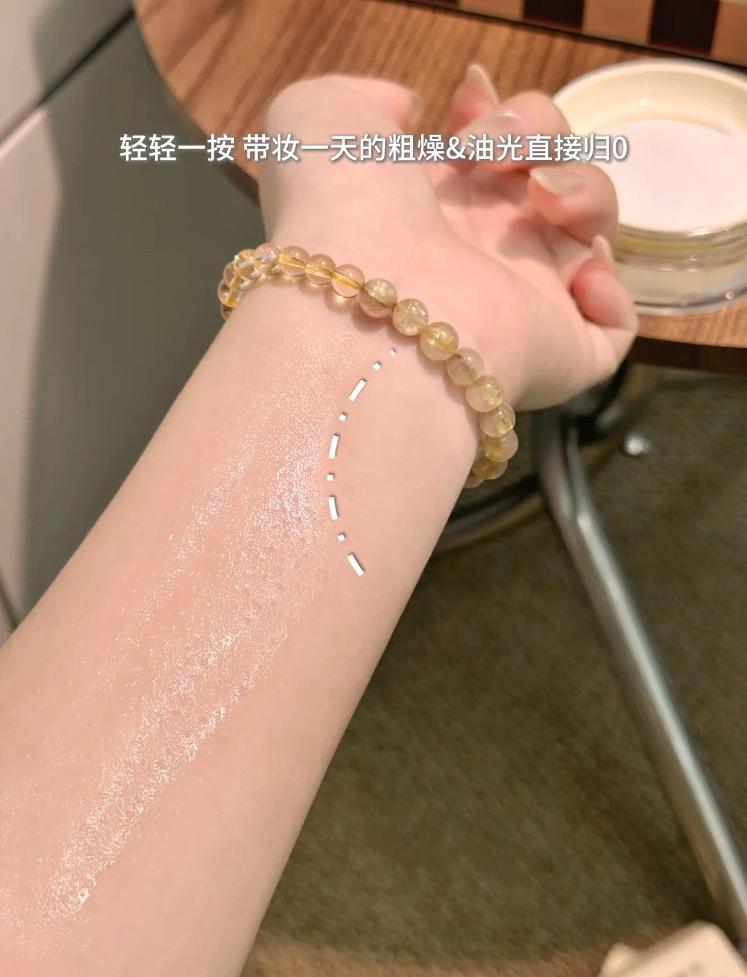 Dirovo × Mochi Roll Limited Edition Cute Pet Series Cloud Water Loose Powder 8g 蒂洛薇×麻薯小卷限定萌宠系列云雾水散粉