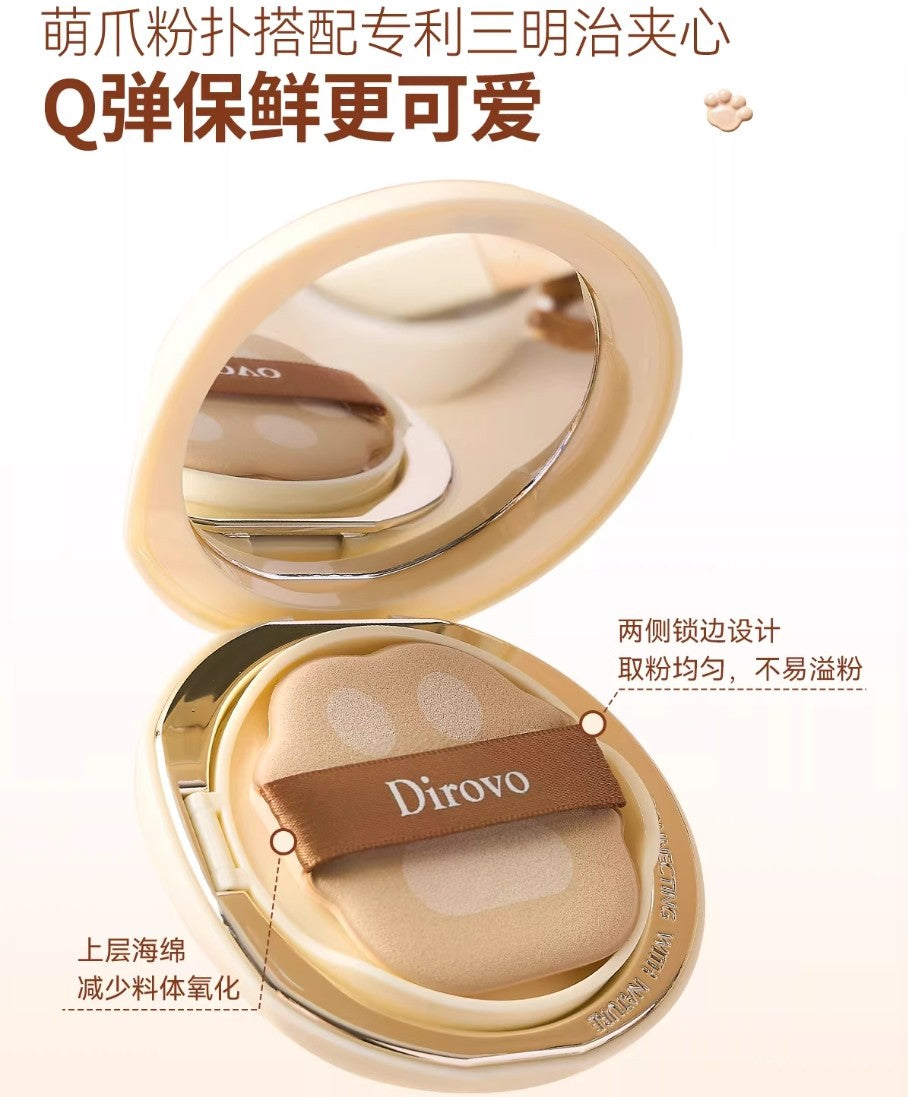 Dirovo × Mochi Roll Limited Edition Cute Pet Series Crystal Concealing & Long-Wear Cushion Foundation 12g+12g 蒂洛薇×麻薯小卷限定萌宠系列水晶遮瑕持妆气垫霜