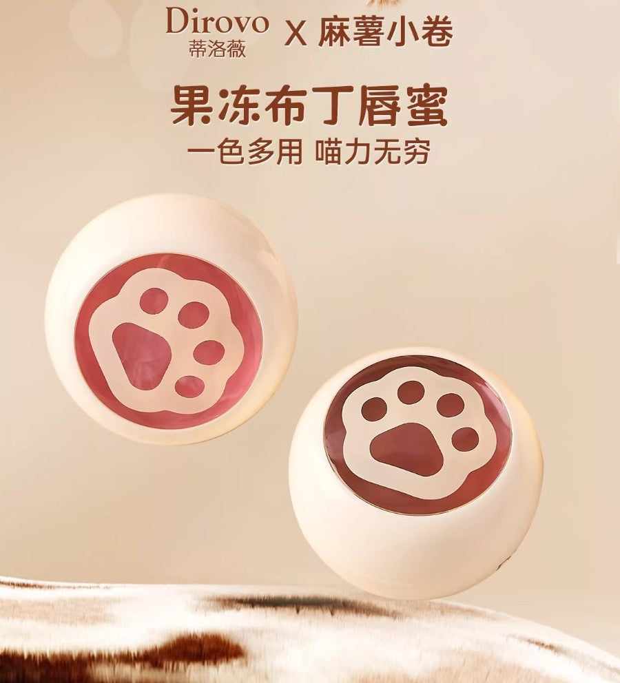 Dirovo × Mochi Roll Limited Edition Cute Pet Series Jelly Pudding Lip Gloss 4g 蒂洛薇×麻薯小卷限定萌宠系列果冻布丁唇蜜