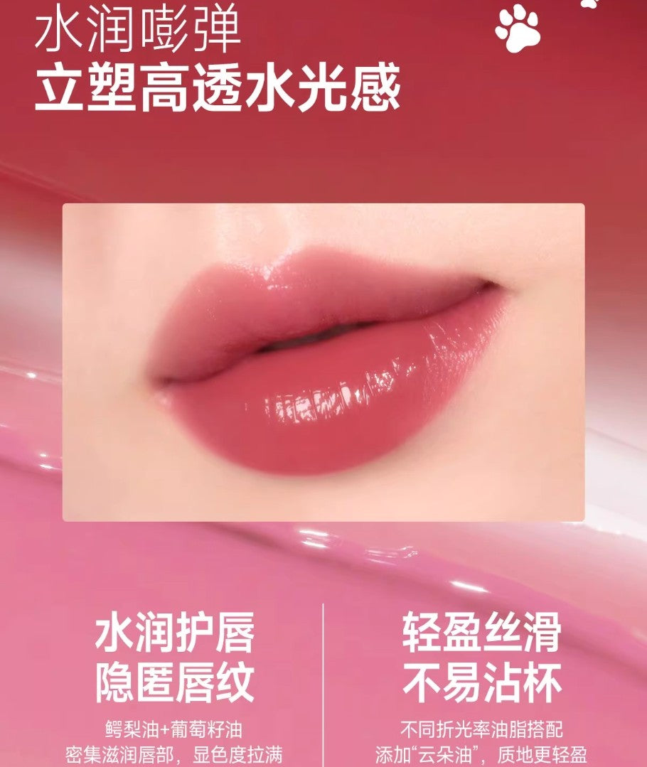 Dirovo × Mochi Roll Limited Edition Cute Pet Series Jelly Pudding Lip Gloss 4g 蒂洛薇×麻薯小卷限定萌宠系列果冻布丁唇蜜