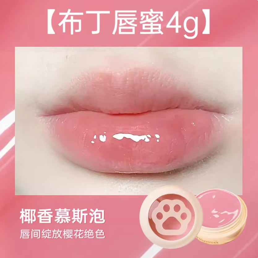 Dirovo × Mochi Roll Limited Edition Cute Pet Series Jelly Pudding Lip Gloss 4g 蒂洛薇×麻薯小卷限定萌宠系列果冻布丁唇蜜