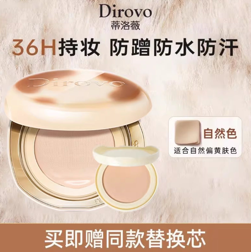Dirovo × Mochi Roll Limited Edition Cute Pet Series Crystal Concealing & Long-Wear Cushion Foundation 12g+12g 蒂洛薇×麻薯小卷限定萌宠系列水晶遮瑕持妆气垫霜
