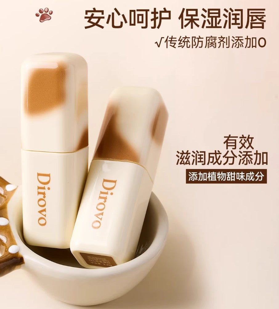 Dirovo × Mochi Roll Limited Edition Cute Pet Series Glass Lock Color Mirror Lip Gloss 3.2g 蒂洛薇×麻薯小卷限定萌宠系列琉璃锁色镜光唇釉