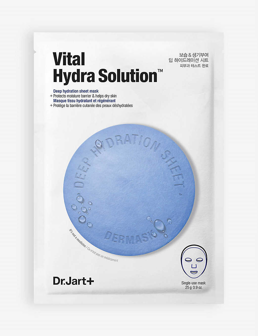 Dr.Jart+ Hydra Solution Sheet Mask 25g*5pcs 蒂佳婷水动力面膜