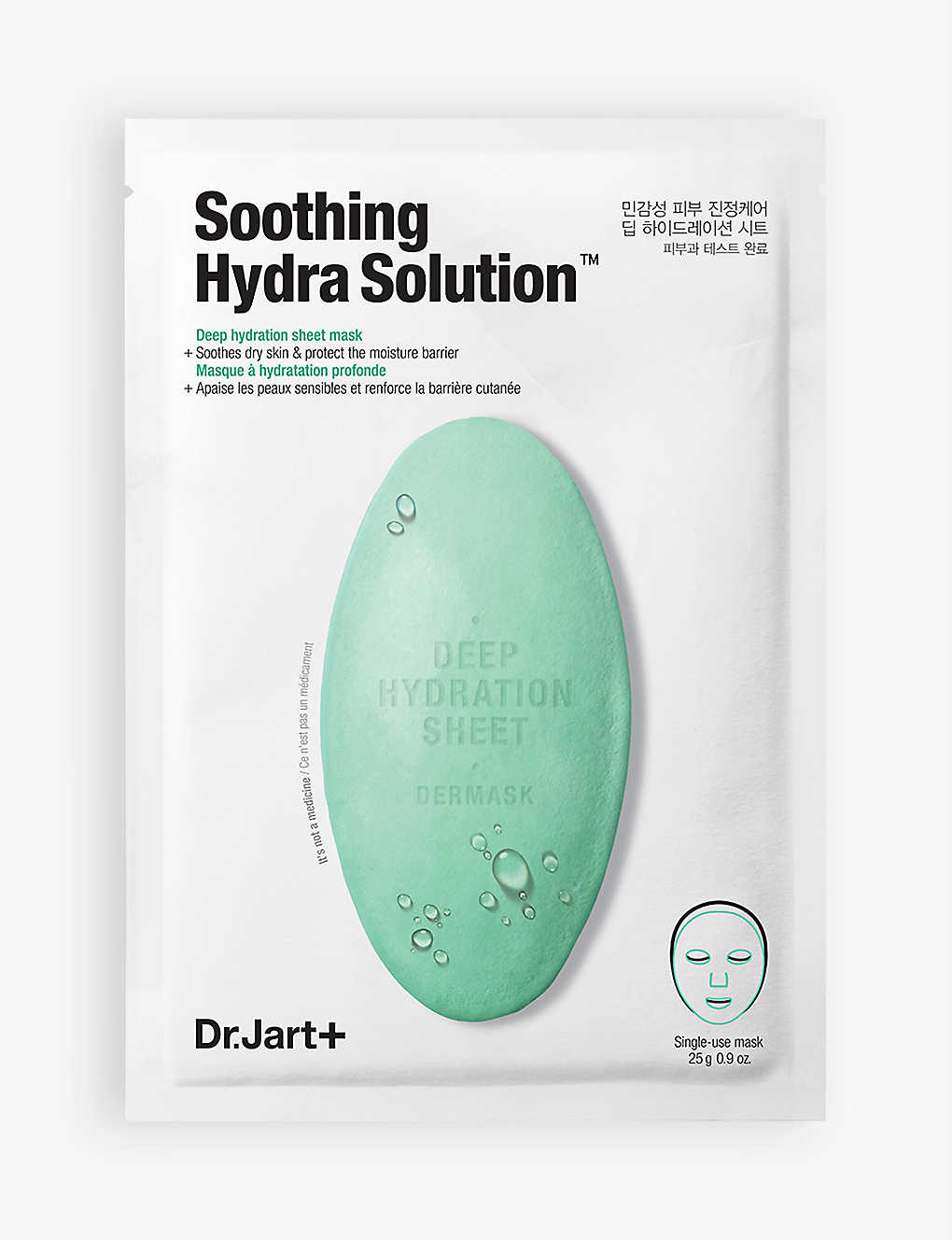 Dr.Jart+ Hydra Solution Sheet Mask 25g*5pcs 蒂佳婷水动力面膜