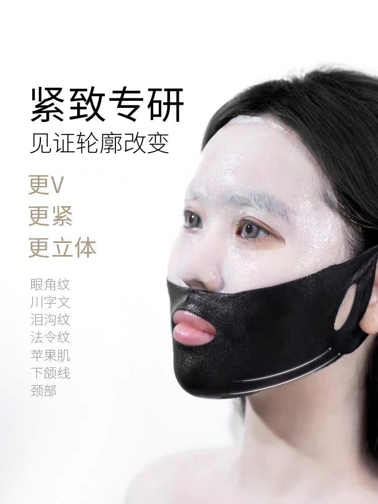 Dr.Joanna Black & White Face Neck Lift Mask (18ml+18ml)*5 蝶安娜黑白面颈提拉面膜