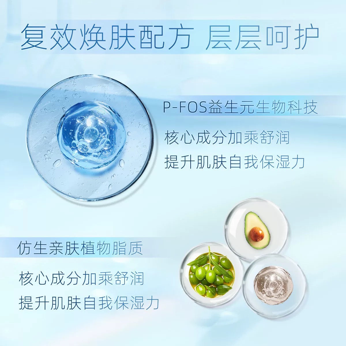 Dr.Yu Intensive Hydrating Sleeping Mask 5g×7pcs/box 玉泽臻安润泽水光睡眠面膜