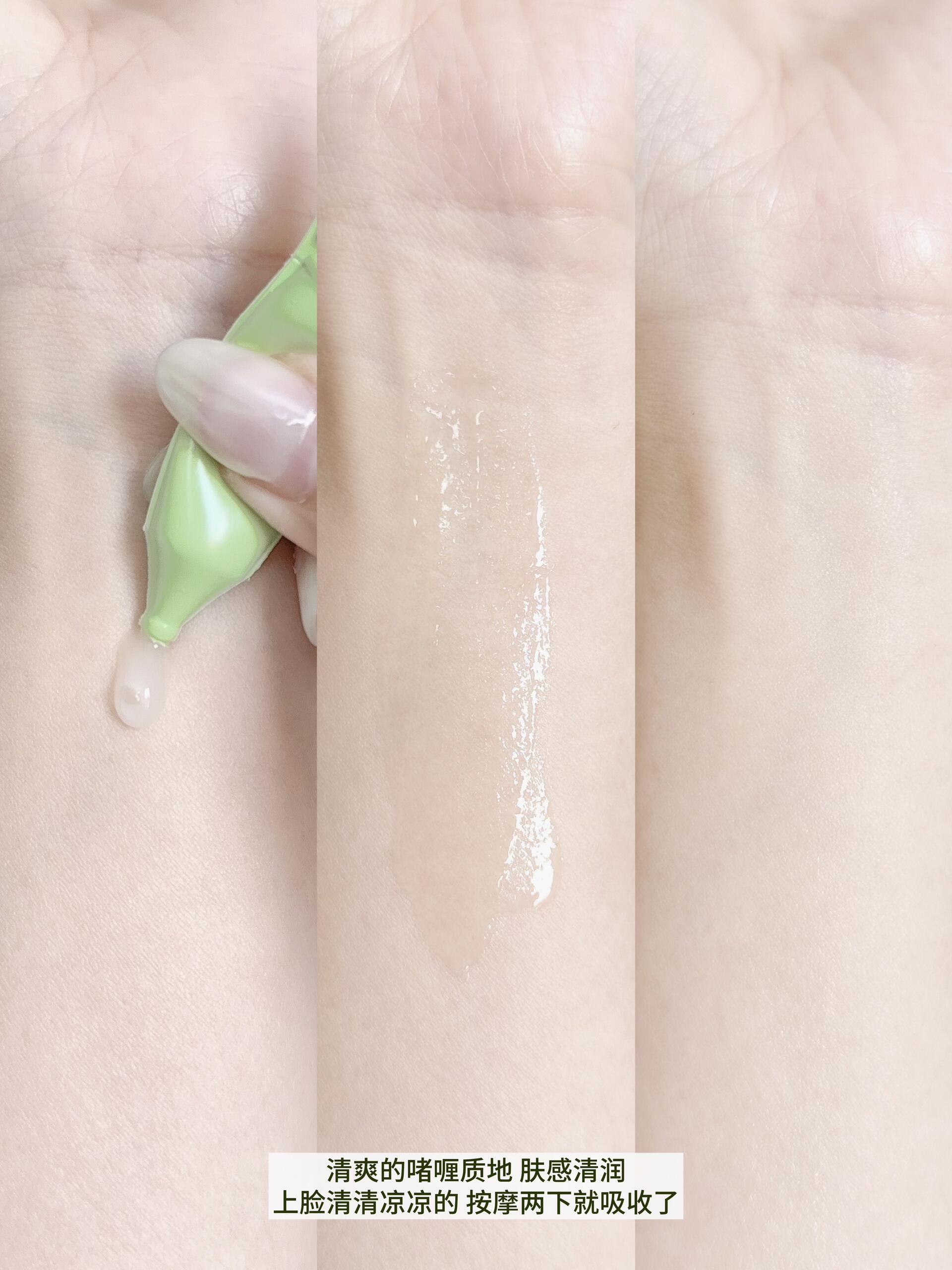 Dr.Yu Skin Barrier Recovery Serum 1.5ml×30pcs/box 玉泽皮肤屏障修护专研精华液