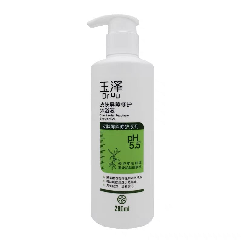 Dr.Yu Skin Barrier Repair Body Wash/Shower Gel 280ml 玉泽屏障修护沐浴液/露