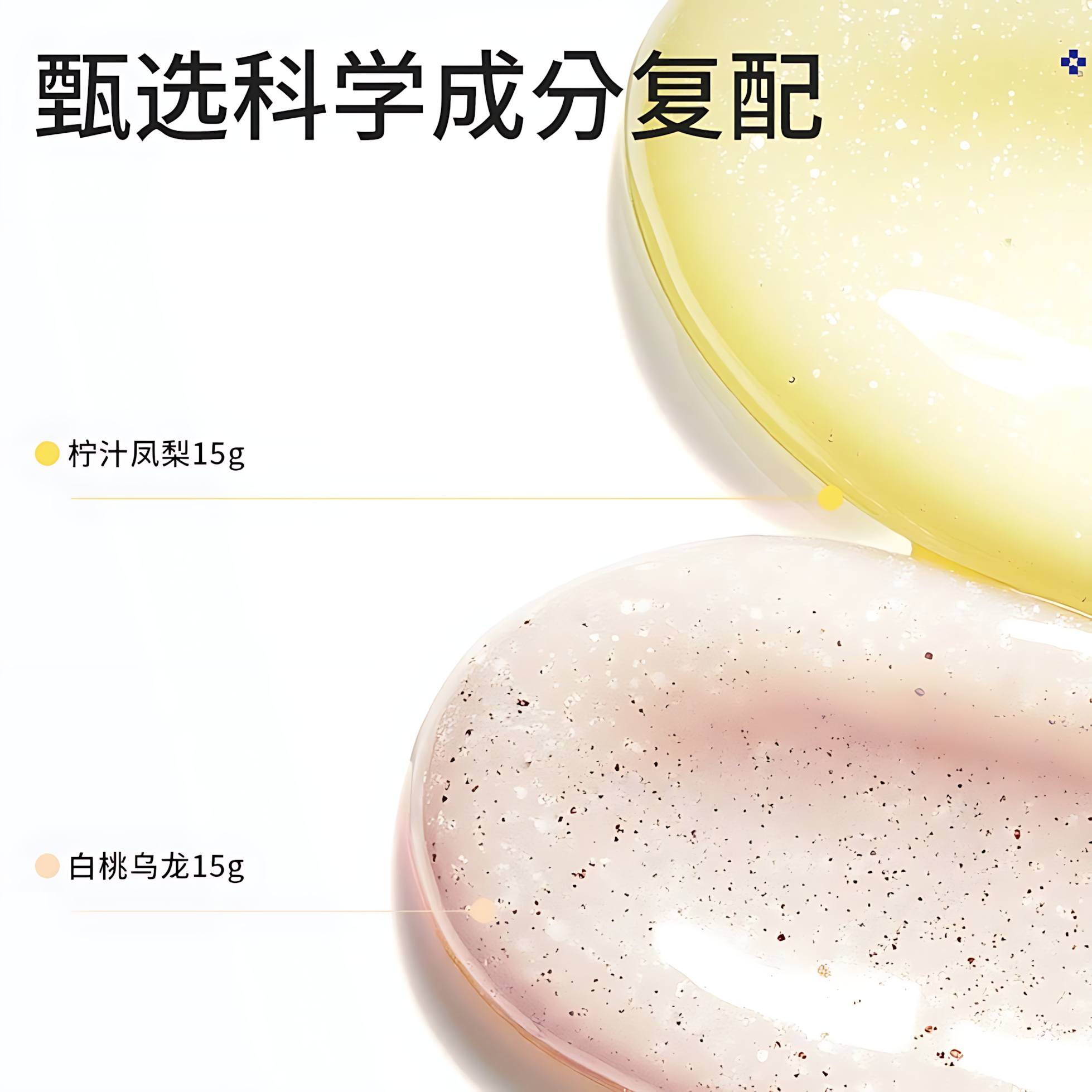 ECOOBIX Portable Travel Oral Care Kit 3pcs 白惜便携式旅行套装