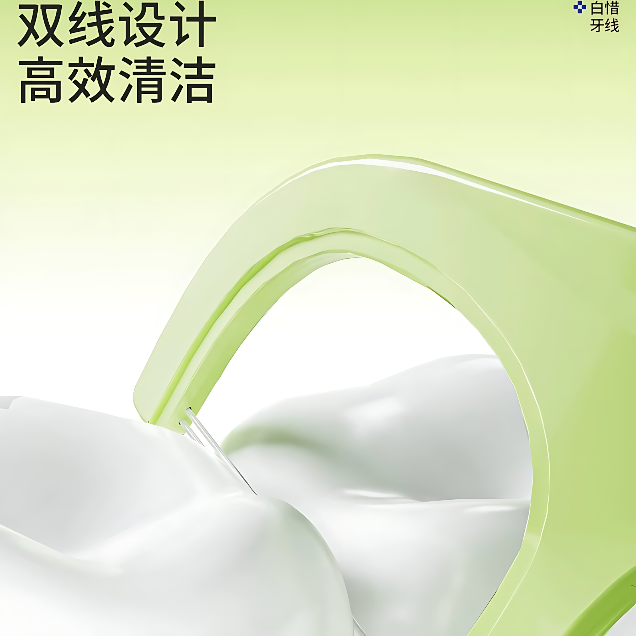 ECOOBIX Portable Travel Oral Care Kit 3pcs 白惜便携式旅行套装