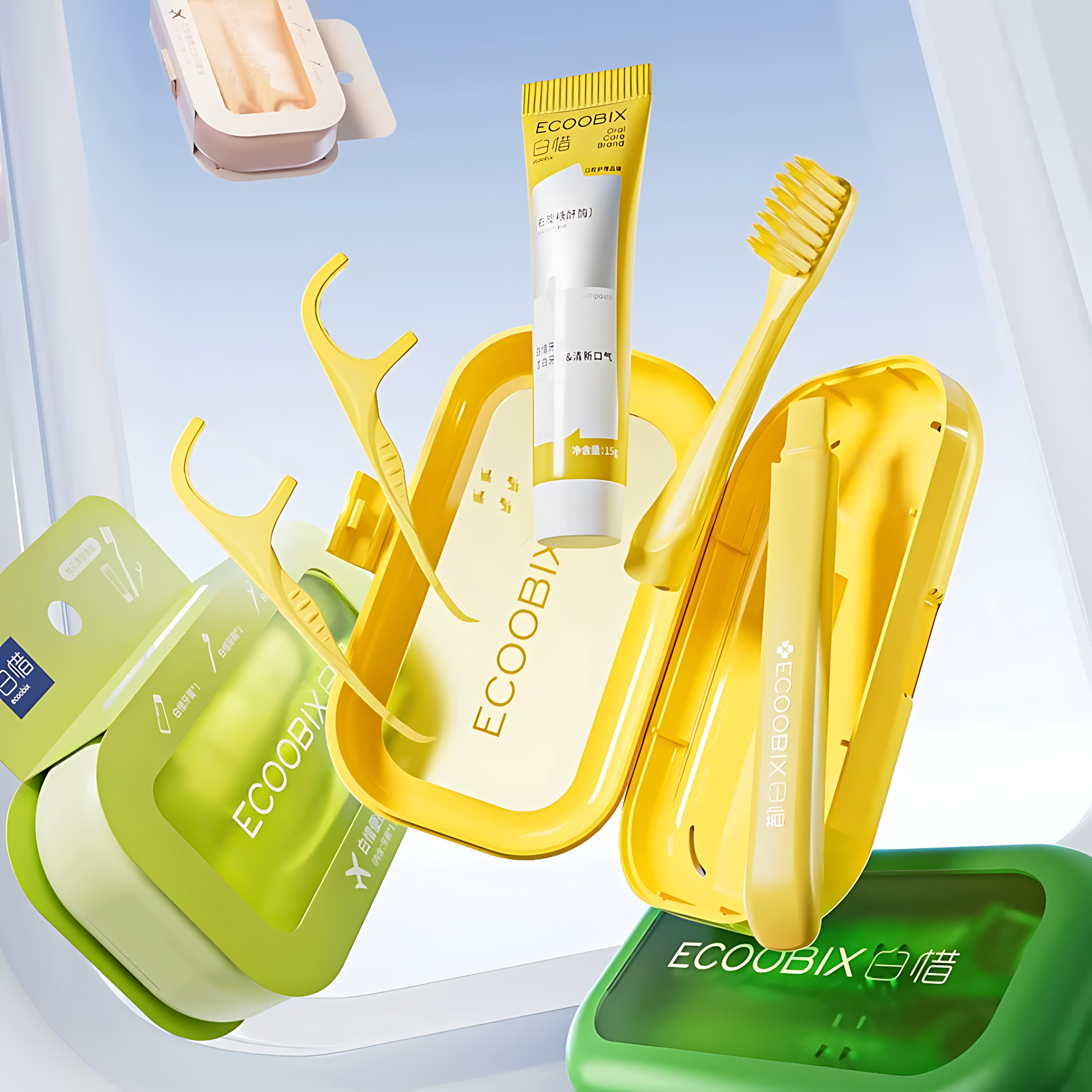 ECOOBIX Portable Travel Oral Care Kit 3pcs 白惜便携式旅行套装