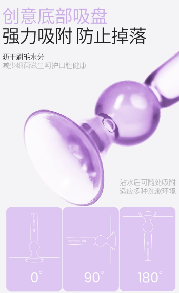 ECOOBIX Slim & Clean Small Head Toothbrush 1pc 白惜纤巧净齿小头牙刷