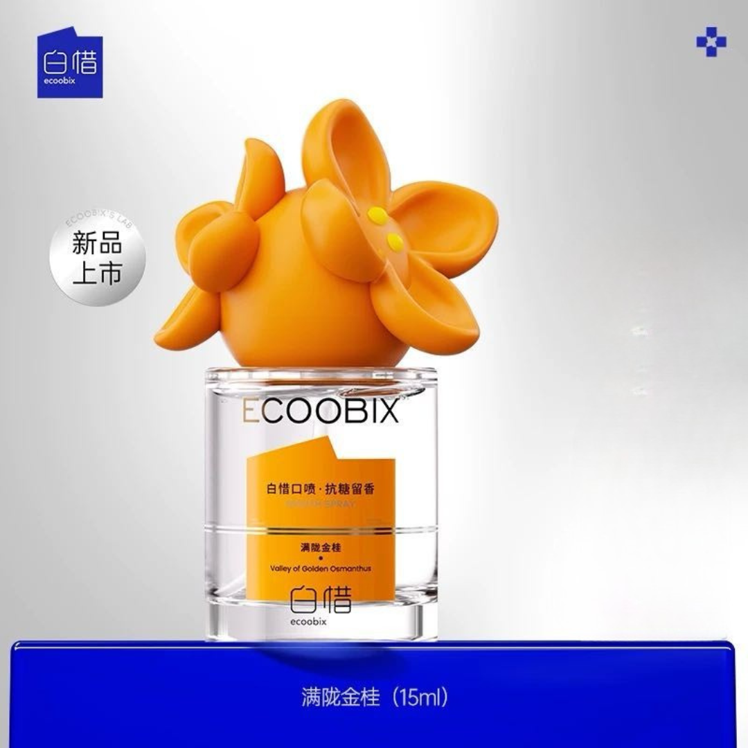 ECOOBIX Anti-Sugar Oral Spray 15ml 白惜抗糖口喷
