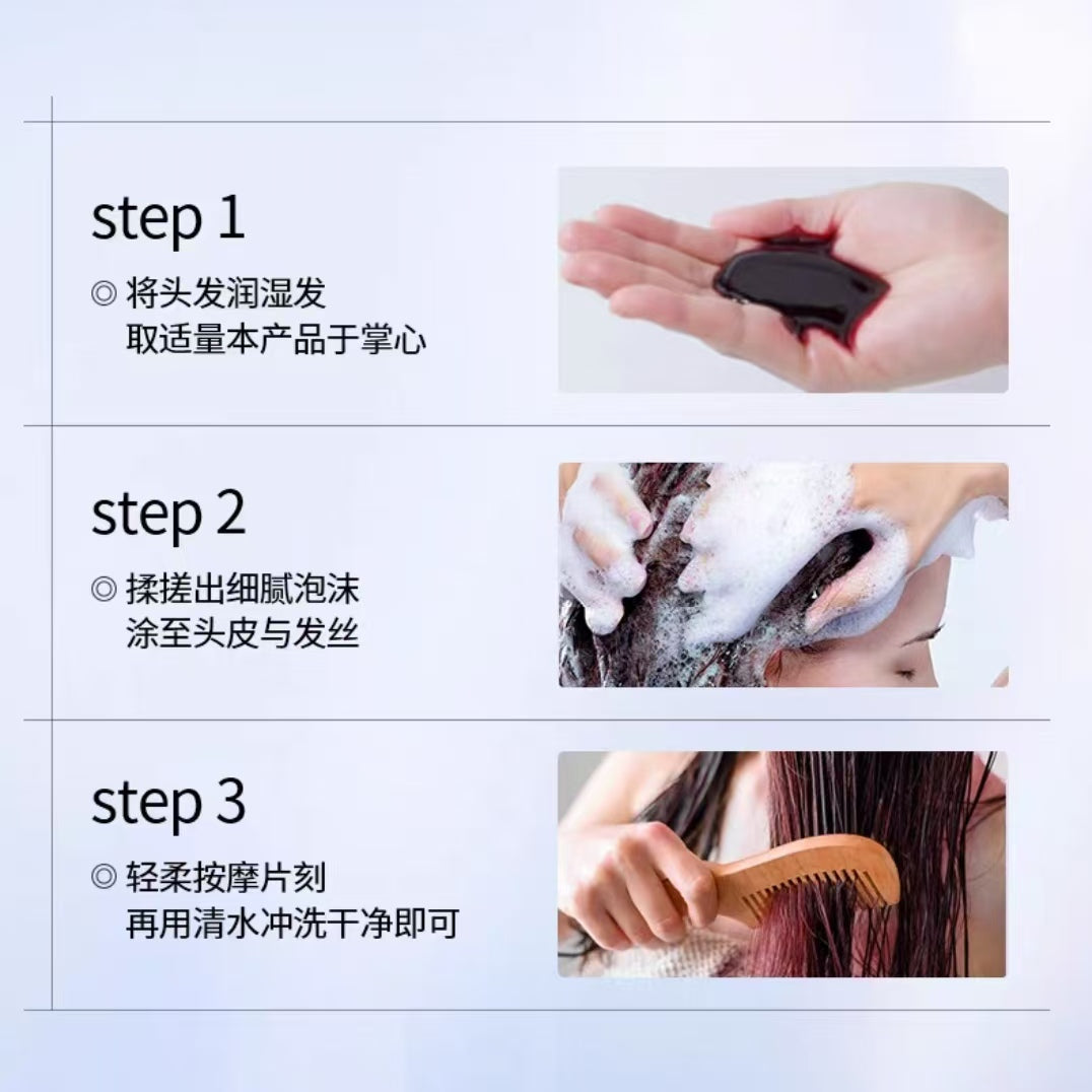 EHD Fixed Color Shampoo 400ml EHD炫彩固色锁色洗发水