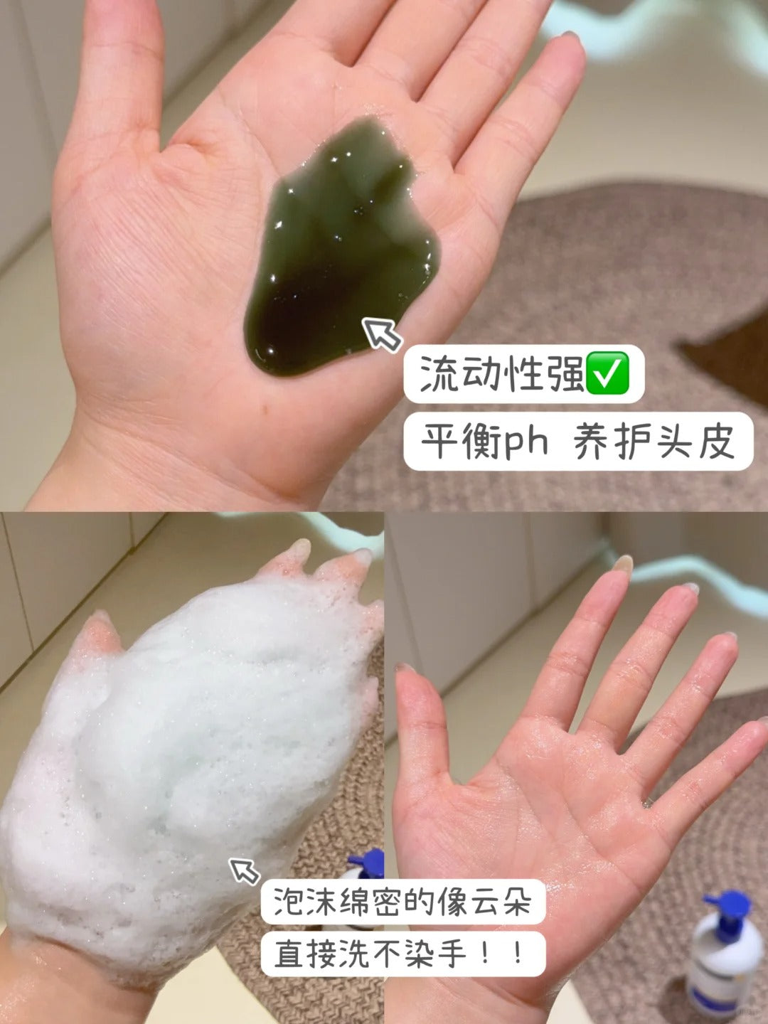 EHD Fixed Color Shampoo 400ml EHD炫彩固色锁色洗发水