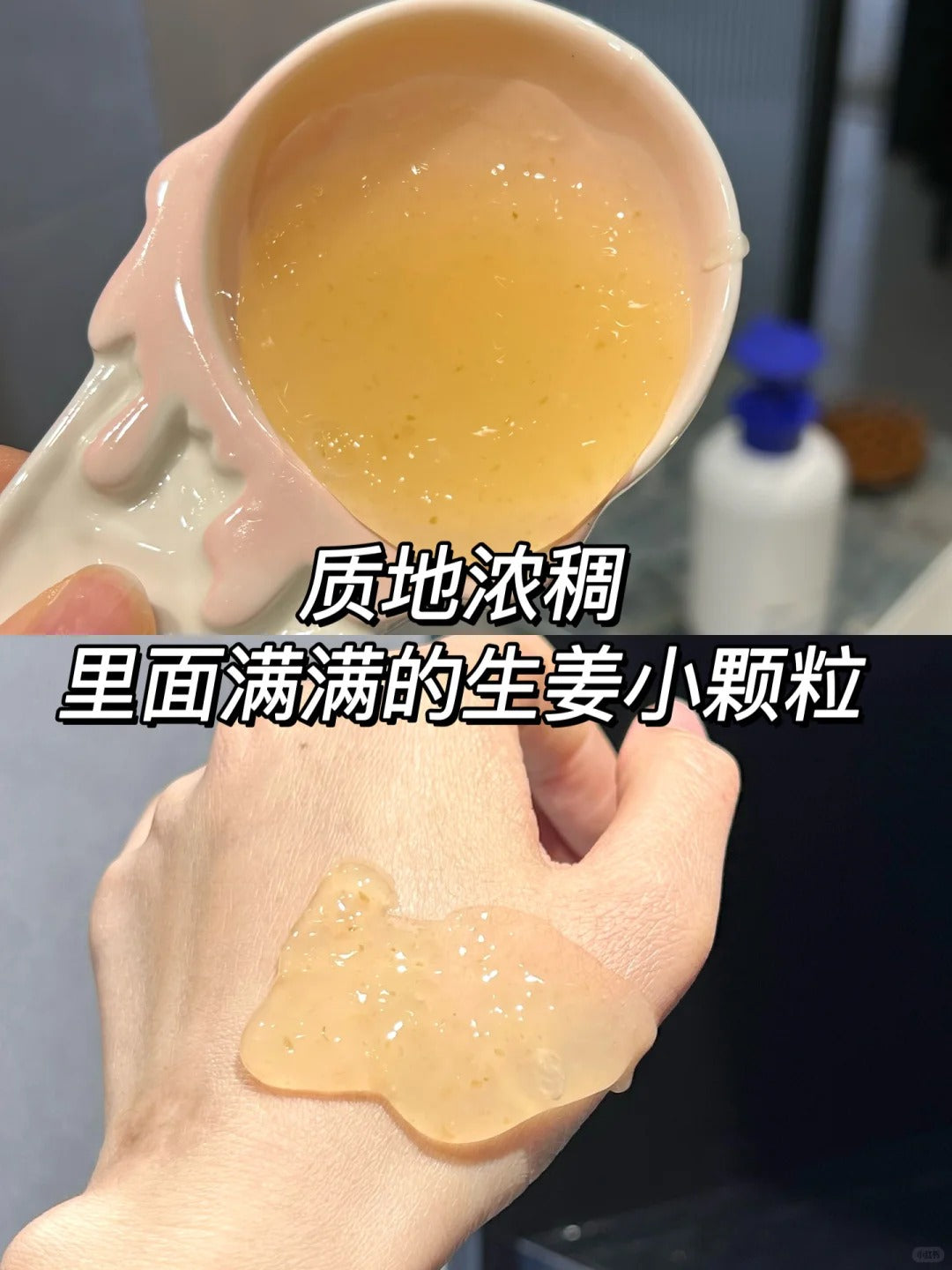 EHD Ginger Repair Strong Shampoo 500ml EHD生姜修护强韧洗发水