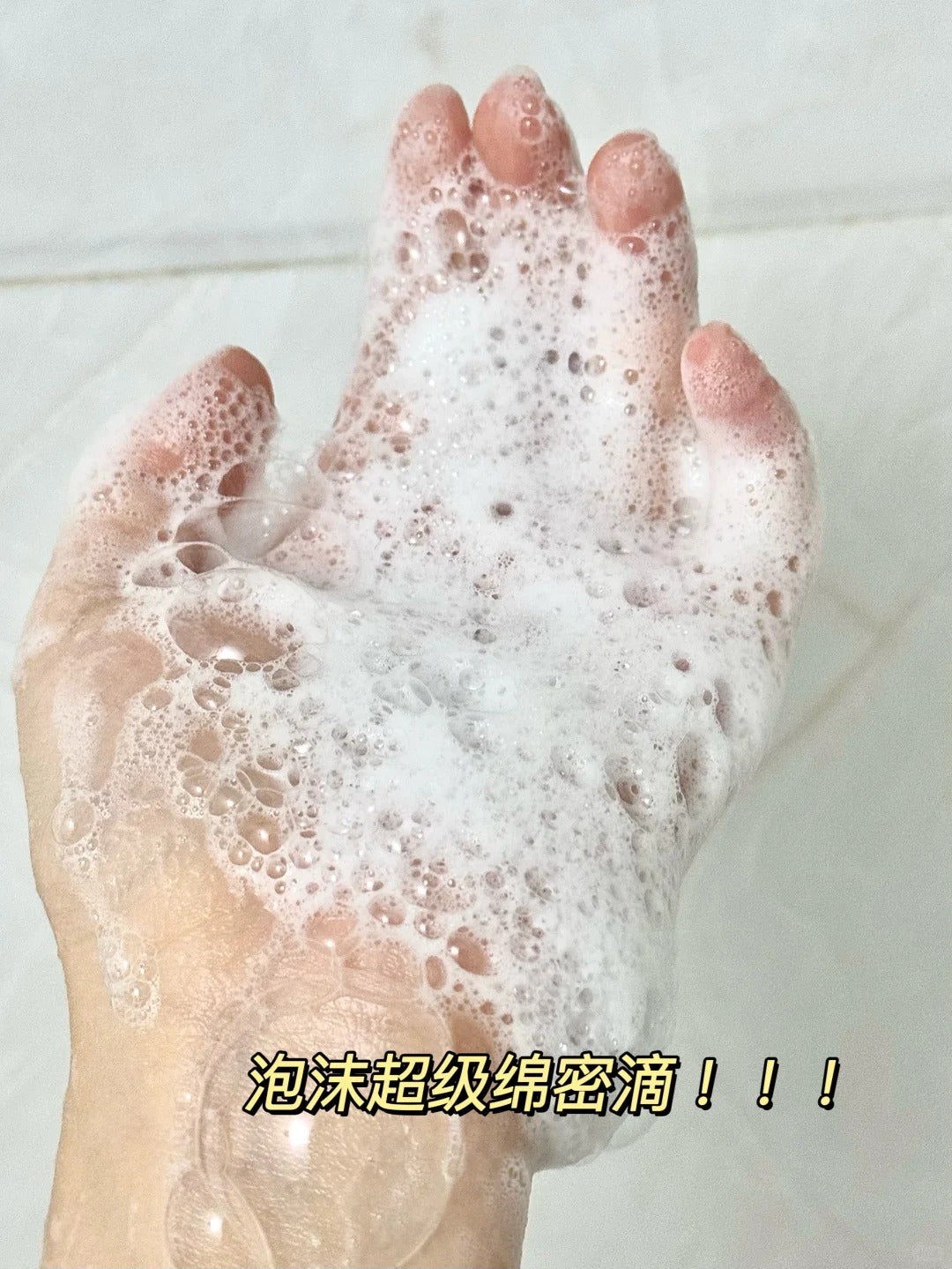 EHD Ginger Repair Strong Shampoo 500ml EHD生姜修护强韧洗发水