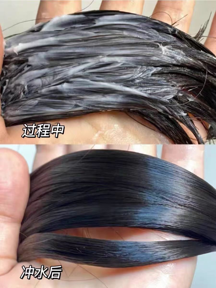 EHD Ginger Repair Strong Shampoo 500ml EHD生姜修护强韧洗发水