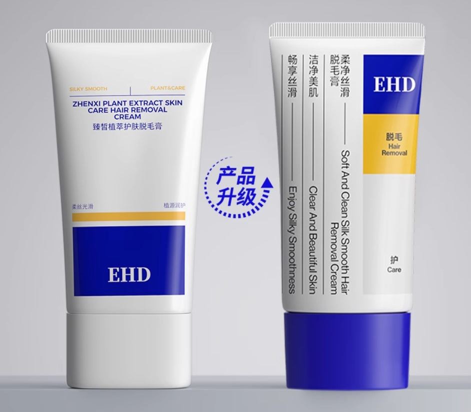 EHD Soft & Clean Silk Smooth Hair Removal Cream 60g EHD柔净丝滑脱毛膏