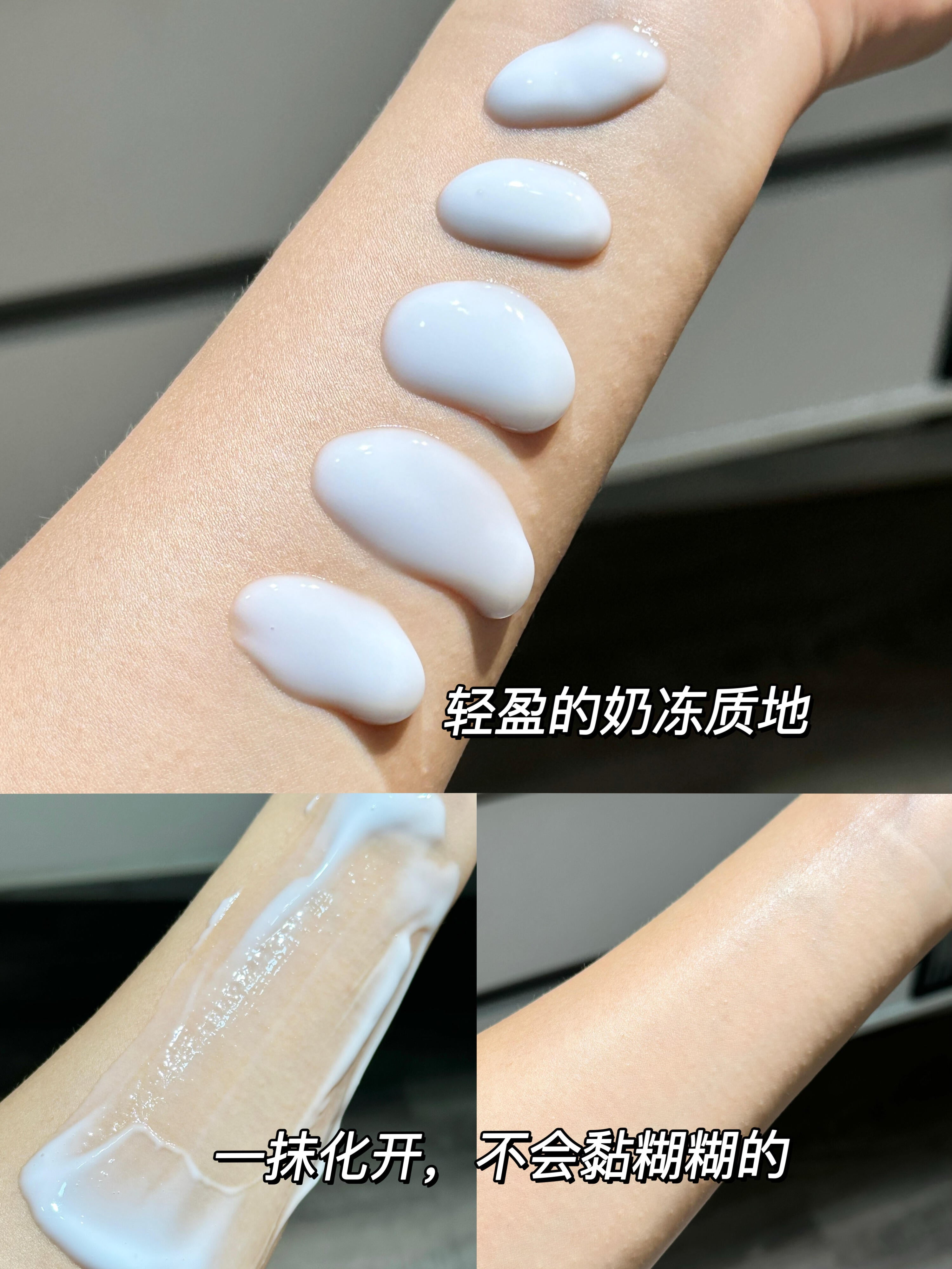 EHD Whitening Moisturizing Body Lotion 350ml EHD美白盈润身体乳
